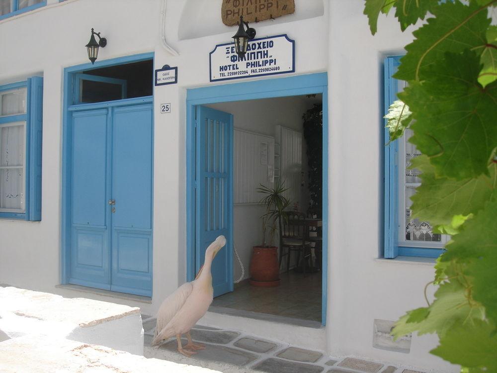 Hotel Philippi Mykonos Town Exterior foto